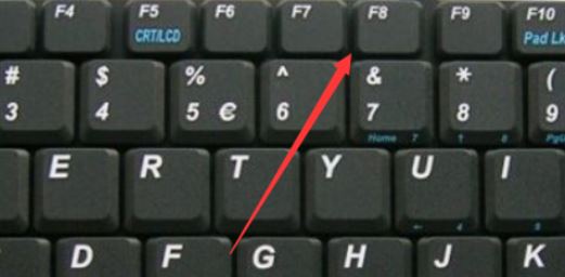 win10系统键盘锁住了打不了字怎么办?(解决方法)