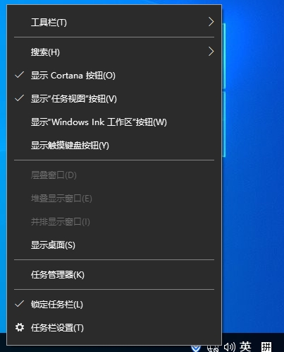 Win10开始菜单设置让开始菜单更好用