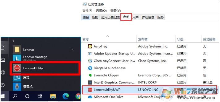 拯救者笔记本按Fn+Esc切换FnLock指示灯不亮怎么解决？