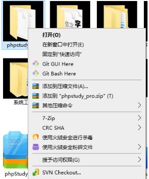 Win10文件夹变成黑色背景怎么办？Win10文件夹底色变黑色恢复方法
