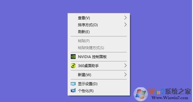 笔记本电脑屏幕倒过来或是横过来的恢复方法