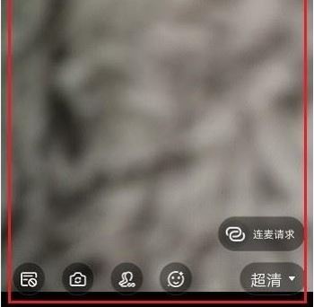钉钉上课黑屏怎么办?钉钉直播黑屏的解决方法