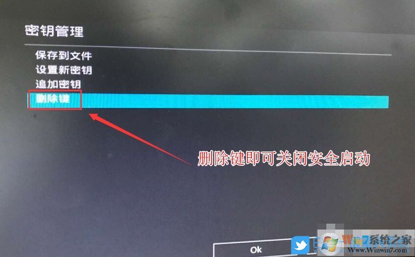 华硕B460,win7,10代CPU步骤