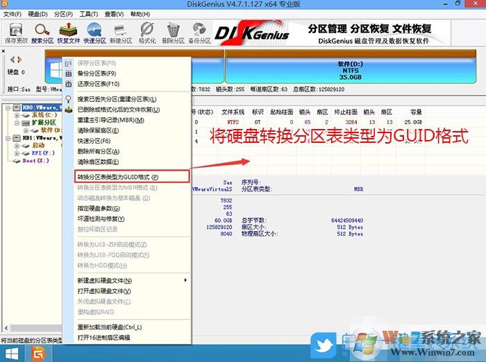华硕B460,win7,10代CPU步骤