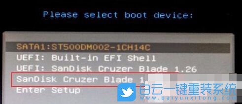 微星B460M,win7步骤