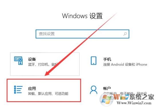 Win10字体怎么删除？两种Win10删除字体教程