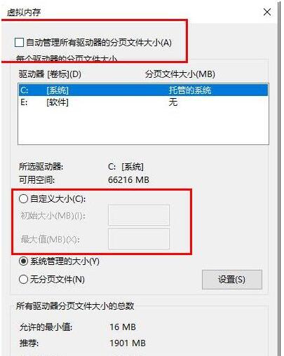 Win10 GPU使用率为0怎么回事？