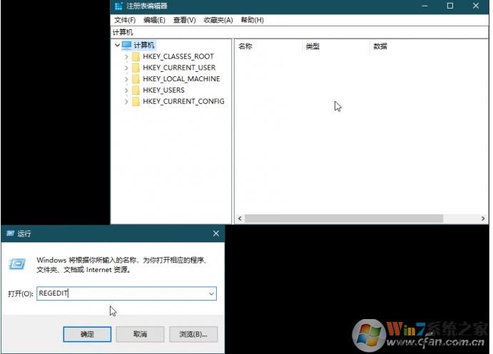 Win10如何禁用游戏全屏优化？全屏优化禁用方法