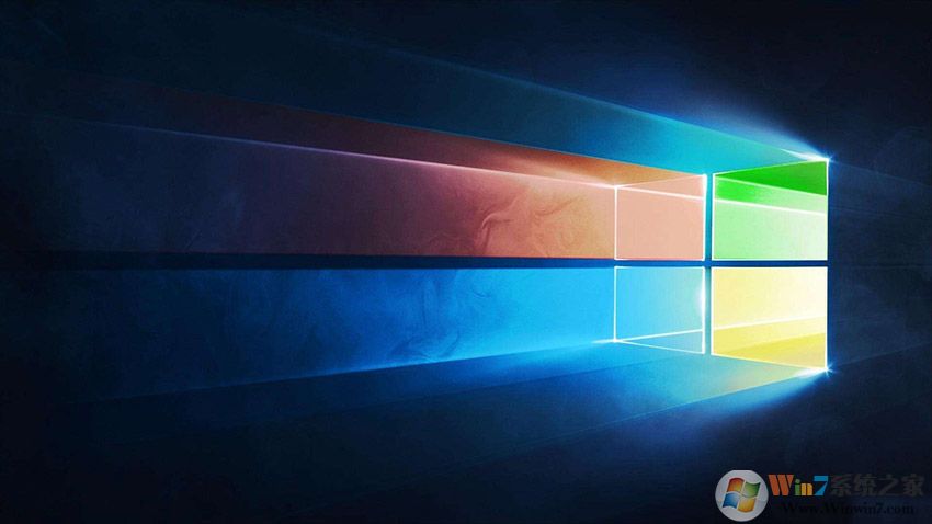 w7和w10哪个好用？W10系统和W7系统区别对比