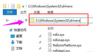 Win10不能打开要写入的文件完美解决教程
