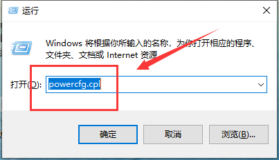 Win10键盘失灵怎么办？Win10键盘失灵一键修复教程