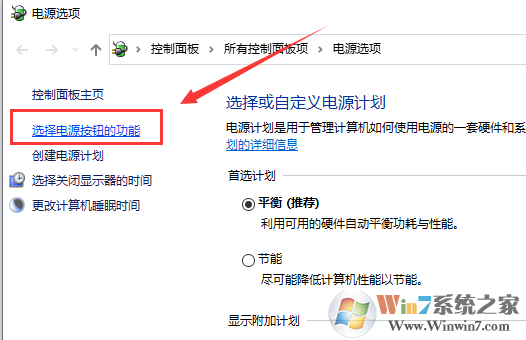Win10键盘失灵怎么办？Win10键盘失灵一键修复教程