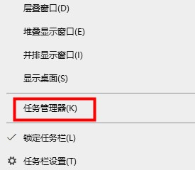 Win10 xbox控制台登录不了没反应解决方法