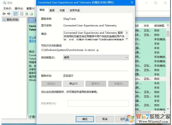 Win10优化游戏速度三种方法提升游戏流畅度告别卡、慢！