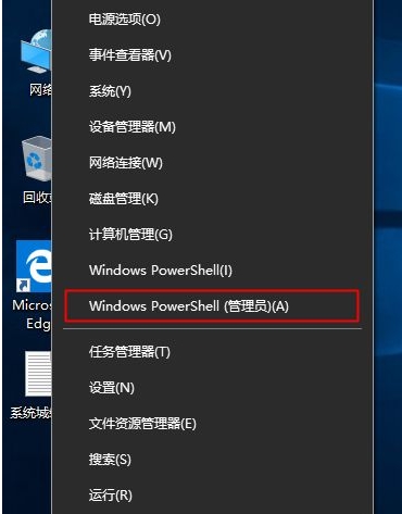 Visio密钥分享(2020),visio2013/2016专业版软件永久激活密钥