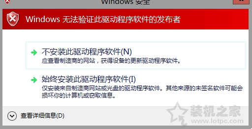 USB-Blaster驱动安装教程(win10/Win7）