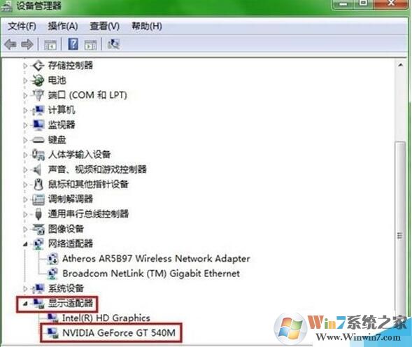 Win10关闭集成显卡方法(两种方法BIOS和系统设置)