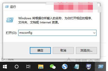 Win10网络重置后无法上网怎么办？