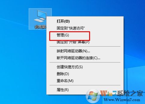 Win10怎么删除密码？Win10删除用户密码教程