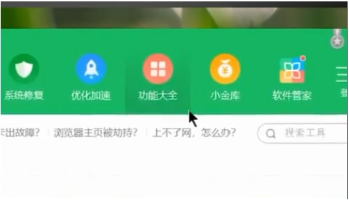 Win10怎么重装摄像头驱动？Win10装摄像头驱动教程