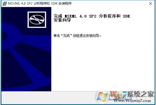 Win10玩游戏提示款正确安装MSXML4.0解决教程