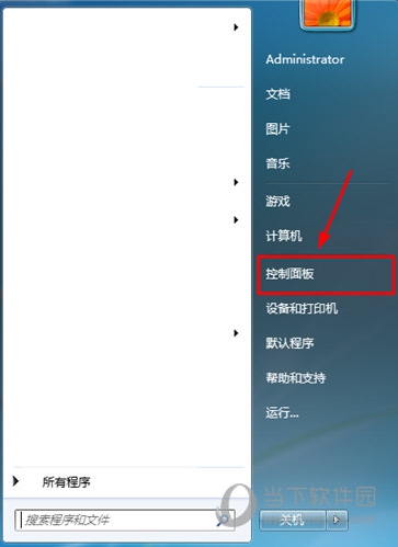 魔兽世界怎么卸载,卸载魔兽世界方法