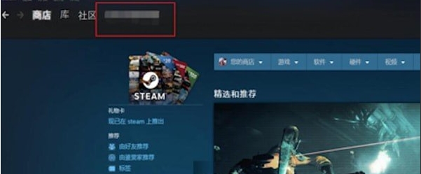 steam个人链接在哪？steam个人主页链接分享