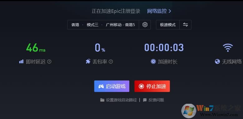 epic平台方舟生存进化怎么免费领取教程
