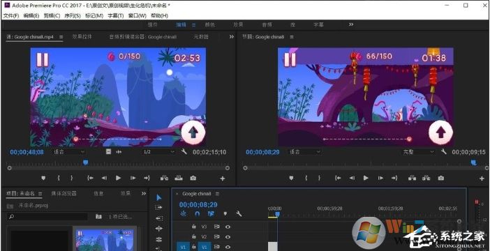 pr怎么导出？Premiere导出高品质视频教程