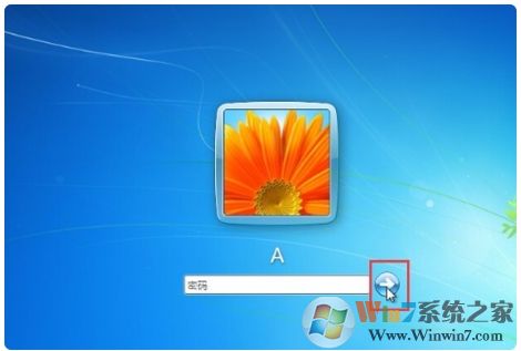 Win7旗舰版绕过密码登录方法(不破坏原有系统)