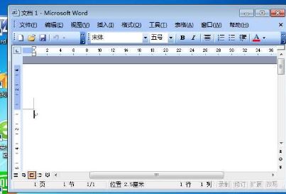 office2013怎么装?office2013安装教程