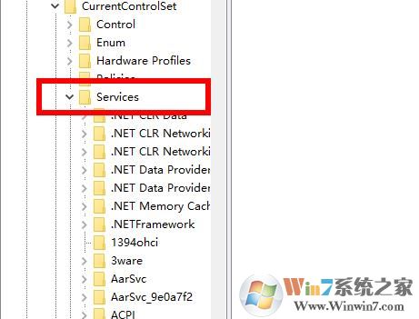 Win10 2004小娜打不开修复方法