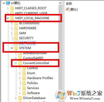 Win10 2004小娜打不开修复方法