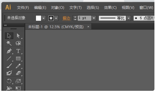 AI复制快捷是什么？AI复制快捷键使用技巧
