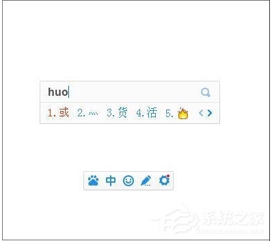 四点底怎么打灬 符号灬输入方法