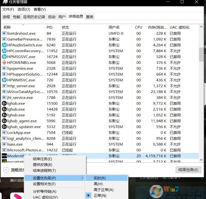 使命召唤战区怎么提高FPS？使命召唤战区提高帧数方法