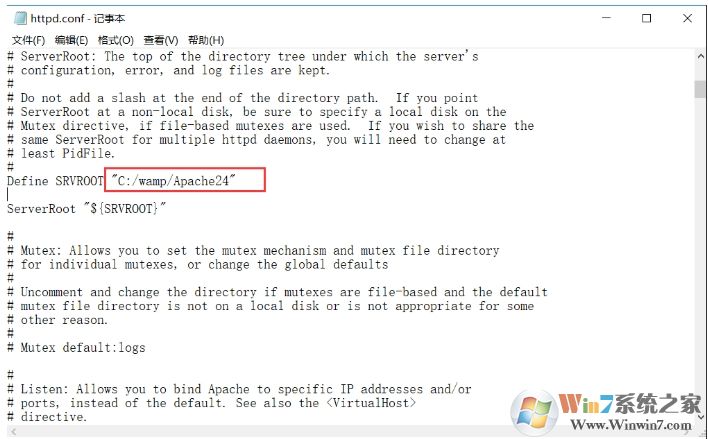 Win10安装Apache+配置教程