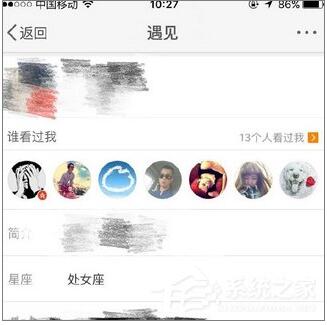 微博怎么看谁浏览过我？微博谁看过我查看方法