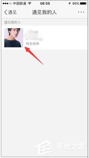 微博怎么看谁浏览过我？微博谁看过我查看方法