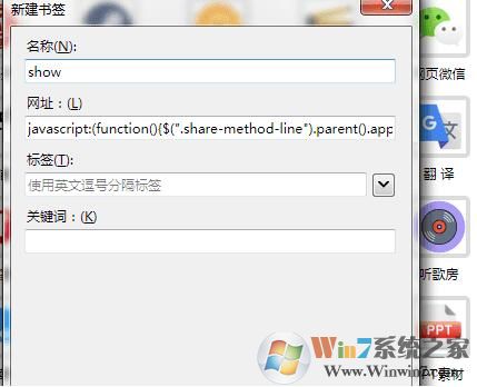 百度网盘不能公开分享怎么办？一招破解没有公开分享选项方法