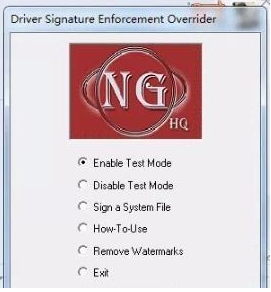 Win7怎么安装威尔克姆E2.0完整教程