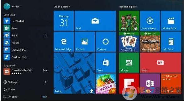2020年最新Win10永久激活码[Win10专业版激活密钥]