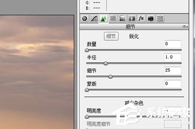图片太模糊怎么办？巧用ps三招把模糊图片变清晰