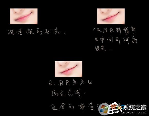 不再求人！超详细入门级ps转手绘教程