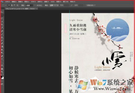 包图网免费下载素材该怎么做？