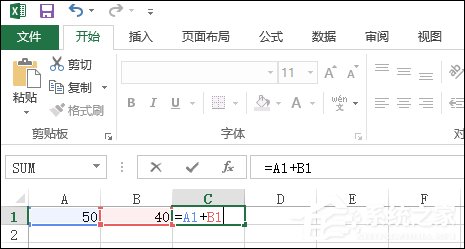 Excel表格自动求和、批量求和的方法