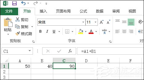 Excel表格自动求和、批量求和的方法