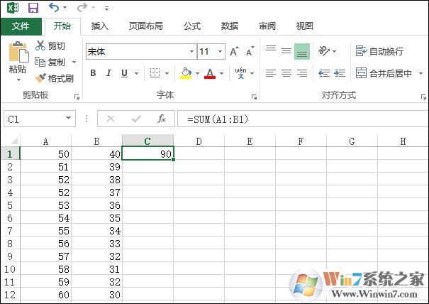 Excel表格自动求和、批量求和的方法