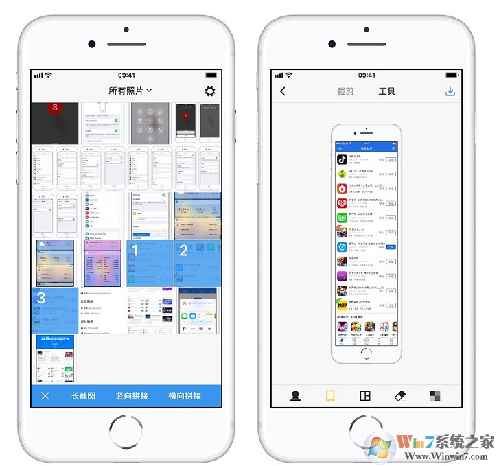 不知道iphone怎么截长图？详细教程一看就会