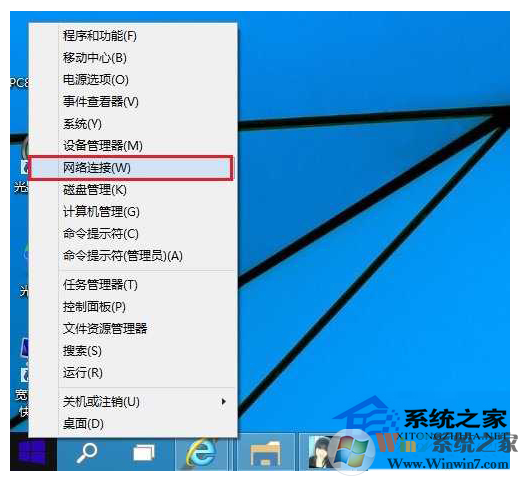 wifi密码忘记了如何查看？win10查看wifi密码的方法